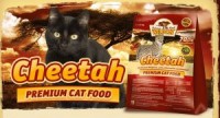 Wildcat  - Сухой корм для кошек Cheetah